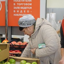 Магазин Победа Инза