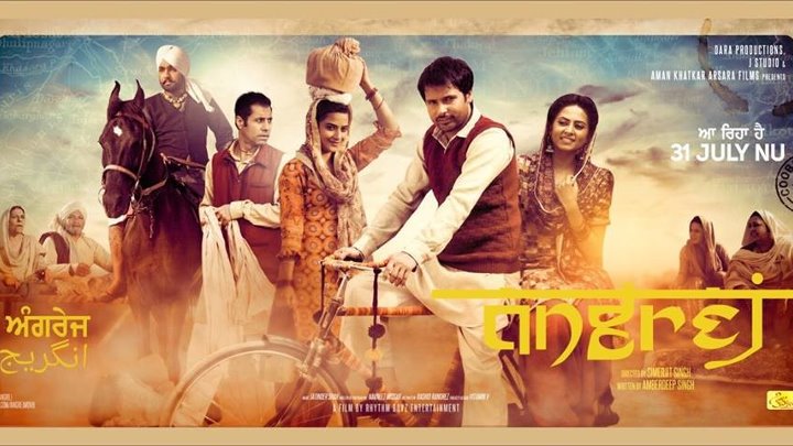 ⁣Angrej (2015) Punjabi  Full Movie (HD) _ Amrinder Gill _ Aditi Sharma _ Sargun Mehta_Superhit Pu