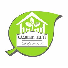 Сибирский Сад Интернет Магазин Кемерово