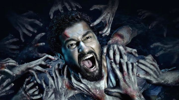 Vicky Kaushal's Latest 2020 Horror Hindi Full Movie - Bhumi Pednekar, Ashutosh Rana