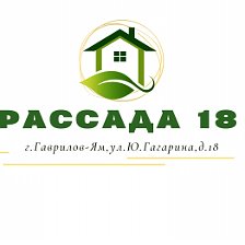 Радуга 76 Интернет Магазин Г Гаврилов Ям