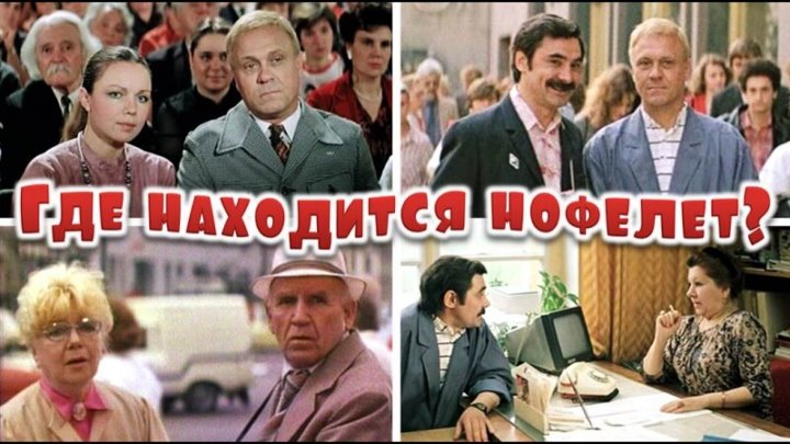 Сделать Интернет Магазин Нофелет Ооо