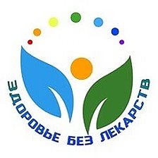Здоровье Без Лекарств Интернет Магазин