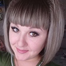 Капризова лилия анатольевна тюмень фото Капризова лилия анатольевна тюмень фото