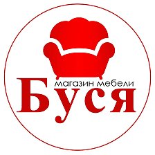 Мебельный Магазин Буся В Алуште Каталог Товаров