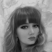 Екатерина лысак фото омск Екатерина лысак фото омск