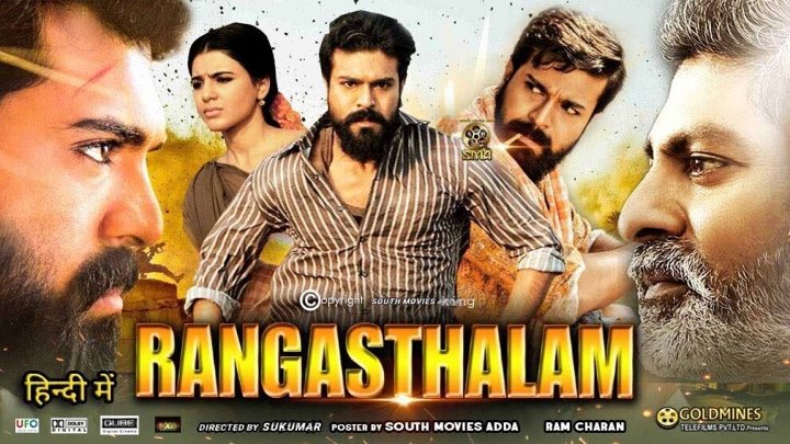 ⁣Rangasthalam (2021) Dual Audio Hindi Full Movie