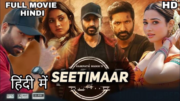 ⁣Seetimaarr 2021 HQ Hindi Dubbed Full Movie