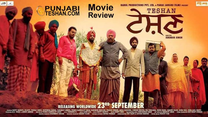 Teshan 2022 Punjabi Full  Movie