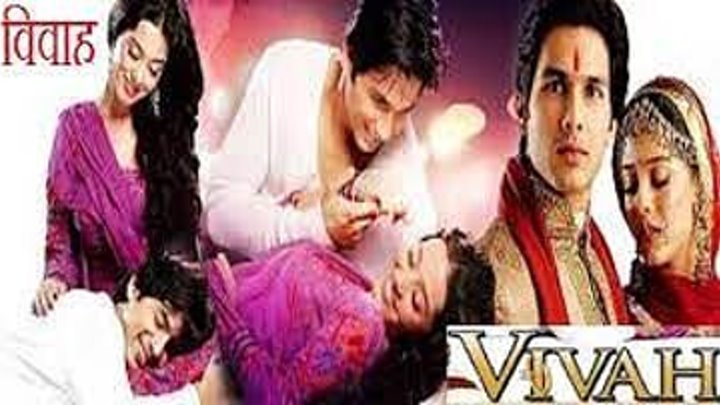 ⁣Vivah.2006.Hindi Shahid Kapoor Love Story full movie Bollywood