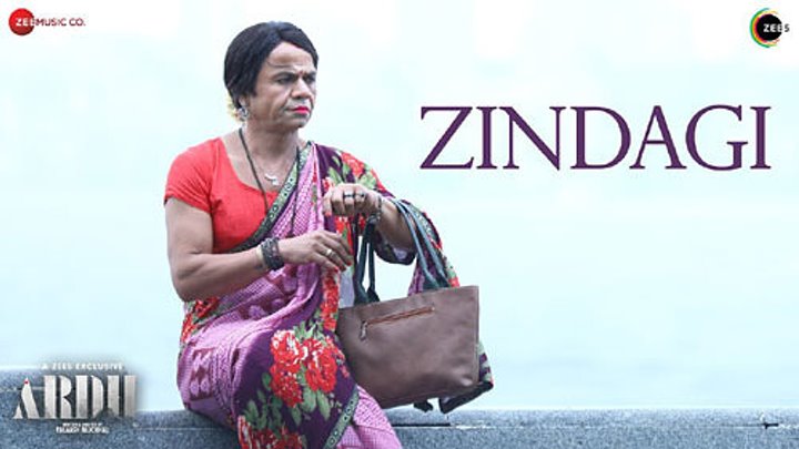 ⁣Ardh (2022) Hindi Movie Bollywood New Movie  720p