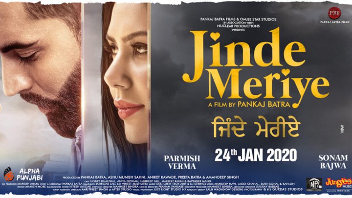 Jende Meriya (2020) Panjabi Full Movie 720p dramatube.com