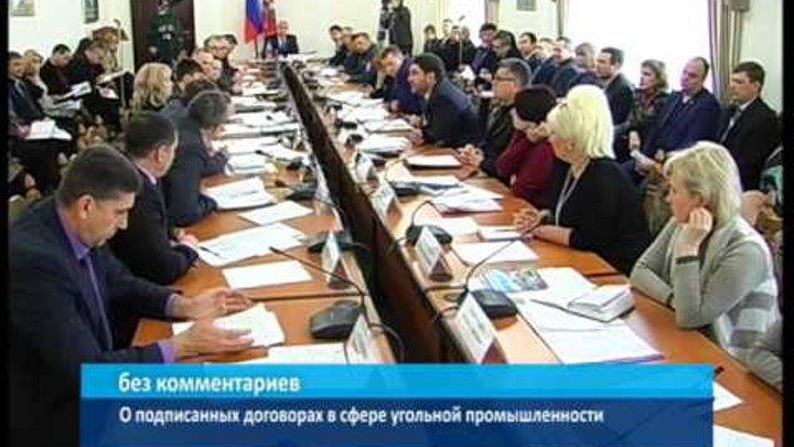 Константин роговенко лнр фото Константин роговенко лнр фото