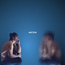 artem - Пьяная любовь