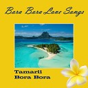 Tamarii Bora Bora - Maraamu e