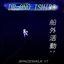 Dr Ono Ishido - N 1