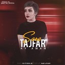 Sara Tajfar - Ay Aman