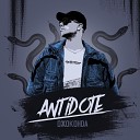 ANTIDOTE - Джоконда