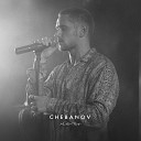 CHEBANOV - Ночь Cover