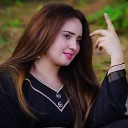 Nadia Gul Nabi Wazir Mastar Chiniwal - Na Darzama Pa Dasi Kali