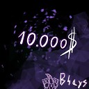 OnlyBlays - Десять тысяч