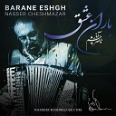 Nasser Cheshmazar - Shoore Eshgh Pt 2 Original Mix