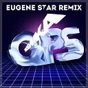 Quest Pistols Show - Любимка Eugene Star Remix Extended