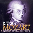 Амадей Моцарт - Mozart: Symphony No. 40 in G Major, K. 550 I Molto…