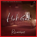 Huh Gak - Memory of Your Scent