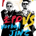 Cho PD Verbal Jint feat ZICO - Map Music Feat ZICO
