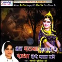 Sadhvi Purnima Ji - Sari Duniya Hai Diwani