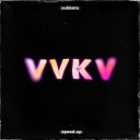 Subbota - VVKV Speed up