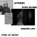 ШТЕФАН - Stas Island Moscow Life