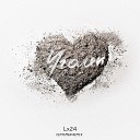 Lx24 - Уголек Септемба Remix