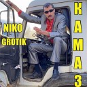 Niko Grotik - Камаз