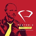 Vladimir Panchenko feat Faktor2 - Красавица Remix 2013