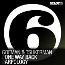 Gofman & Tsukerman - Rush Zone (Original Mix)