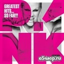 P!NK - Whataya Want From Me