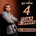 DJ MOVSKII - smells life teen spirit
