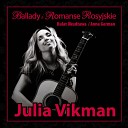 Julia Vikman - Песнь грузинская