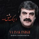 Babak Radmanesh - Hes Kon