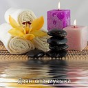 Healing Oriental Spa Collection - Массаж стоп