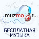 Nebezao feat Андрей Леницкий - Целуешь прощаешь Ustinov Remix