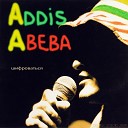 ADDIS ABEBA - Дымом уходили
