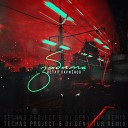 Остап Парфенов - Techno Project Dj Geny Tur Remix