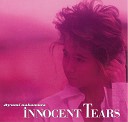 Ayumi Nakamura - Tears Instrumental 2019 Remastered