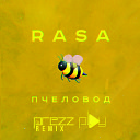 Rasa - Пчеловод DJ Prezzplay Radio Edit
