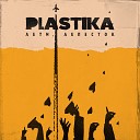 Plastika - Пешка D2