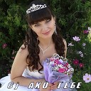 For you dear Nice Piano - Downloaded by H Gasparyan