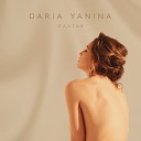 Daria Yanina - Платья
